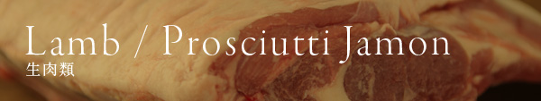 bar_meat.jpg