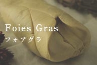 direct_small_foiesgras.jpg