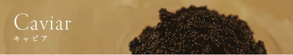 bar_caviar.jpg